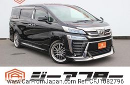 toyota vellfire 2019 -TOYOTA--Vellfire DBA-AGH30W--AGH30-0219903---TOYOTA--Vellfire DBA-AGH30W--AGH30-0219903-