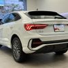 audi q3 2022 quick_quick_3AA-F3DFY_WAUZZZF3XN1124245 image 6