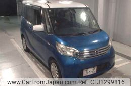 nissan dayz-roox 2016 -NISSAN--DAYZ Roox B21A-0249210---NISSAN--DAYZ Roox B21A-0249210-