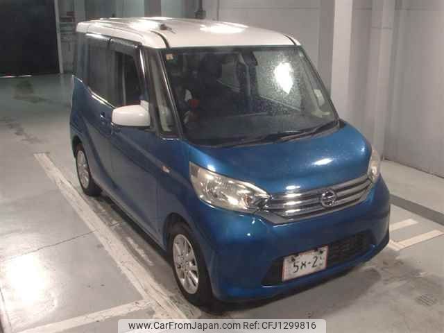 nissan dayz-roox 2016 -NISSAN--DAYZ Roox B21A-0249210---NISSAN--DAYZ Roox B21A-0249210- image 1