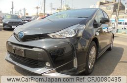 toyota prius-α 2020 quick_quick_DAA-ZVW41W_ZVW41-0087269