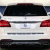 mercedes-benz gls-class 2018 -MERCEDES-BENZ--Benz GLS LDA-166824--WDC1668242B082103---MERCEDES-BENZ--Benz GLS LDA-166824--WDC1668242B082103- image 17