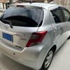 toyota vitz 2015 CFJ1780245 image 5