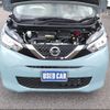 nissan dayz 2019 -NISSAN--DAYZ B43W--0012141---NISSAN--DAYZ B43W--0012141- image 16