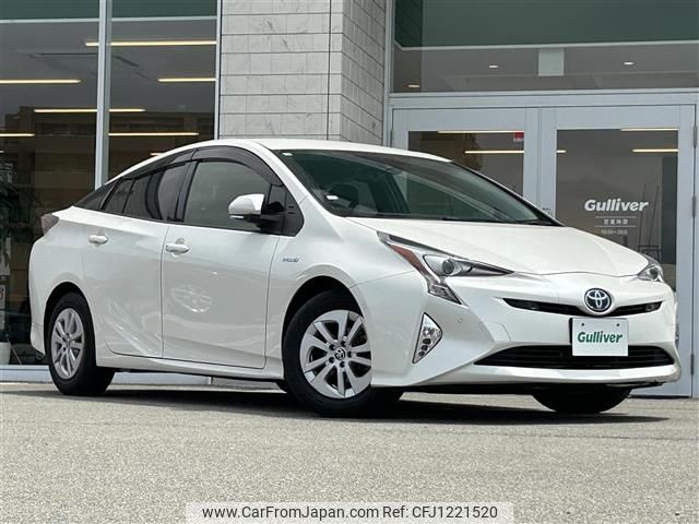 toyota prius 2018 -TOYOTA--Prius DAA-ZVW50--ZVW50-6129483---TOYOTA--Prius DAA-ZVW50--ZVW50-6129483- image 1