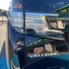 toyota vellfire 2016 quick_quick_AGH30W_AGH30-0099231 image 15