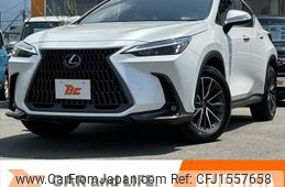 lexus nx 2023 CFJ1557658