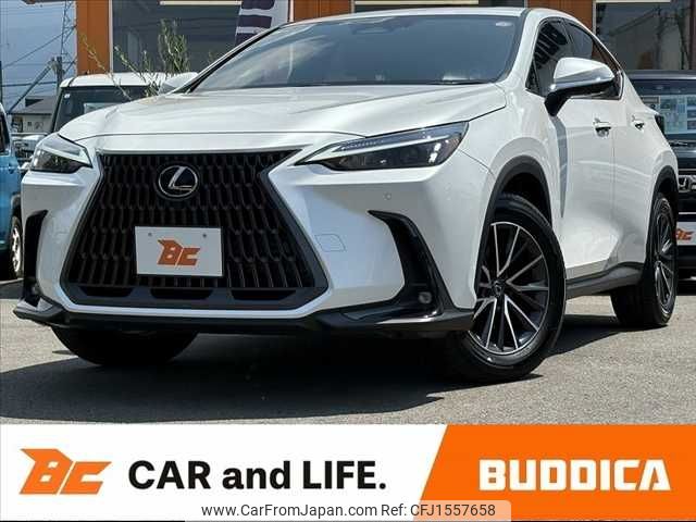 lexus nx 2023 CFJ1557658 image 1