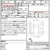 toyota prius 2016 quick_quick_DAA-ZVW51_ZVW51-6005670 image 20