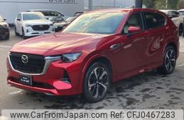 mazda mazda-others 2023 -MAZDA 【札幌 303ﾌ1637】--CX-60 KH3R3P--105525---MAZDA 【札幌 303ﾌ1637】--CX-60 KH3R3P--105525-