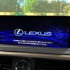 lexus rx 2019 CFJ1723117 image 3