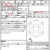 mitsubishi ek-space 2021 quick_quick_5AA-B34A_B34A-0010410 image 21