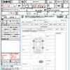 toyota yaris-cross 2023 quick_quick_MXPB10_MXPB10-3030083 image 21