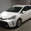 toyota prius-α 2020 -TOYOTA--Prius α DAA-ZVW41W--ZVW41-0086174---TOYOTA--Prius α DAA-ZVW41W--ZVW41-0086174- image 1