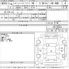 subaru legacy-touring-wagon 2004 -SUBARU--Legacy Wagon BP5-059269---SUBARU--Legacy Wagon BP5-059269- image 3