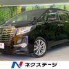 toyota alphard 2016 -TOYOTA--Alphard DBA-AGH30W--AGH30-0074675---TOYOTA--Alphard DBA-AGH30W--AGH30-0074675- image 1