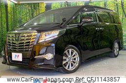 toyota alphard 2016 -TOYOTA--Alphard DBA-AGH30W--AGH30-0074675---TOYOTA--Alphard DBA-AGH30W--AGH30-0074675-