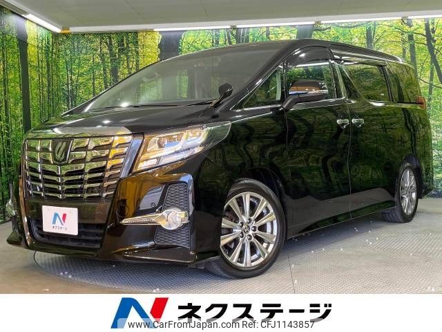 toyota alphard 2016 -TOYOTA--Alphard DBA-AGH30W--AGH30-0074675---TOYOTA--Alphard DBA-AGH30W--AGH30-0074675- image 1