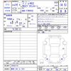 peugeot rcz 2012 -PEUGEOT 【静岡 342ﾋ1031】--Peugeot RCZ T7R5F02--CP003718---PEUGEOT 【静岡 342ﾋ1031】--Peugeot RCZ T7R5F02--CP003718- image 3