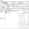 honda n-wgn 2014 -HONDA 【岡山 581ﾑ5144】--N WGN DBA-JH1--JH1-1021999---HONDA 【岡山 581ﾑ5144】--N WGN DBA-JH1--JH1-1021999- image 3