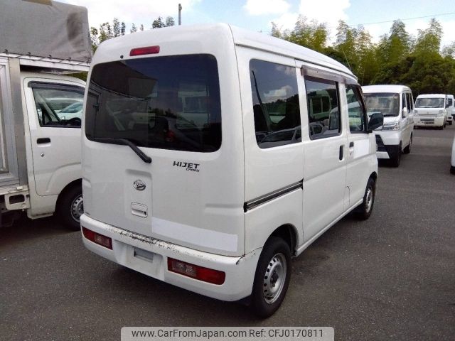 daihatsu hijet-van 2016 -DAIHATSU--Hijet Van EBD-S321V--S321V-0300760---DAIHATSU--Hijet Van EBD-S321V--S321V-0300760- image 2