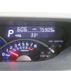 daihatsu tanto 2014 CFJ1633298 image 6