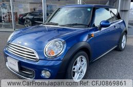 mini mini-others 2012 -BMW--BMW Mini CBA-SU16--WMWSU32030T108796---BMW--BMW Mini CBA-SU16--WMWSU32030T108796-