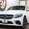 mercedes-benz c-class 2019 -MERCEDES-BENZ--Benz C Class LDA-205014--WDD2050142R520234---MERCEDES-BENZ--Benz C Class LDA-205014--WDD2050142R520234- image 1