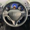 honda fit 2013 -HONDA--Fit DAA-GP1--GP1-1224822---HONDA--Fit DAA-GP1--GP1-1224822- image 9