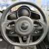 mercedes-benz slr-mclaren 2015 -OTHER IMPORTED 【高崎 331ﾉ52】--McLaren 12CSP--FW004528---OTHER IMPORTED 【高崎 331ﾉ52】--McLaren 12CSP--FW004528- image 19
