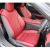 lexus lc 2023 -LEXUS--Lexus LC 5BA-URZ100--URZ100-0007587---LEXUS--Lexus LC 5BA-URZ100--URZ100-0007587- image 9