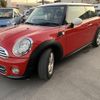 mini mini-others 2011 -BMW--BMW Mini CBA-SU16--039882---BMW--BMW Mini CBA-SU16--039882- image 6