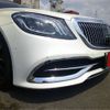 mercedes-benz s-class 2015 -MERCEDES-BENZ 【横浜 305】--Benz S Class DAA-222057--WDD2220571A104971---MERCEDES-BENZ 【横浜 305】--Benz S Class DAA-222057--WDD2220571A104971- image 16