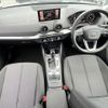 audi q2 2023 CFJ1636489 image 2