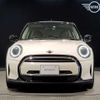 mini mini-others 2021 quick_quick_3DA-XV15MW_WMW12DV0202P91602 image 12
