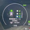 honda vezel 2023 CFJ1697871 image 6