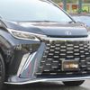 lexus lexus-lm 2024 CFJ1825714 image 5
