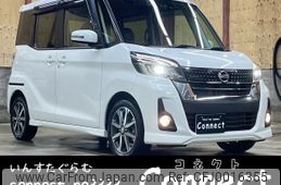 nissan dayz-roox 2017 -NISSAN--DAYZ Roox DBA-B21A--B21A-0328573---NISSAN--DAYZ Roox DBA-B21A--B21A-0328573-