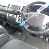 toyota hiace-van 2014 -TOYOTA--Hiace Van LDF-KDH206V--KDH206-8069742---TOYOTA--Hiace Van LDF-KDH206V--KDH206-8069742- image 38