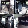 mercedes-benz v-class 2023 -MERCEDES-BENZ--Benz V Class 3DA-447813N--W1V44781324252438---MERCEDES-BENZ--Benz V Class 3DA-447813N--W1V44781324252438- image 16