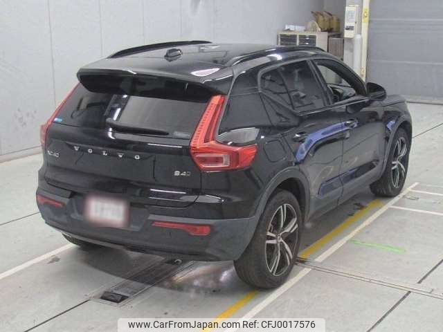 volvo xc40 2021 -VOLVO--Volvo XC40 5AA-XB420TXCM--YV1XZK9MCM2583893---VOLVO--Volvo XC40 5AA-XB420TXCM--YV1XZK9MCM2583893- image 2