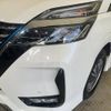 nissan serena 2020 -NISSAN--Serena DAA-HFC27--HFC27-073295---NISSAN--Serena DAA-HFC27--HFC27-073295- image 13