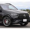 mercedes-benz gle-class 2023 quick_quick_167161_W1N1671612A969973 image 20