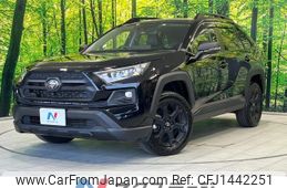 toyota rav4 2023 CFJ1442251