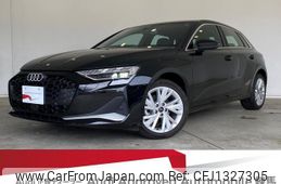 audi a3 2024 quick_quick_3AA-GYDXD_WAUZZZGY7SA045198