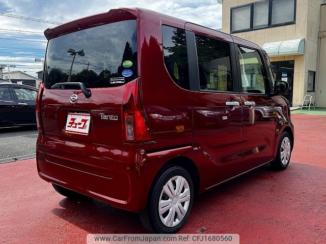 daihatsu tanto 2020 CFJ1680560 image 2