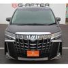 toyota alphard 2020 -TOYOTA--Alphard 6AA-AYH30W--AYH30-0112426---TOYOTA--Alphard 6AA-AYH30W--AYH30-0112426- image 8