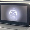 mazda demio 2014 CFJ1542541 image 3