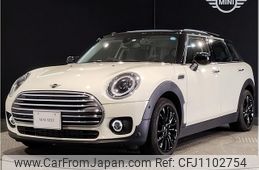 mini mini-others 2022 -BMW--BMW Mini 3DA-BB20M--WMW72BB0702S97075---BMW--BMW Mini 3DA-BB20M--WMW72BB0702S97075-
