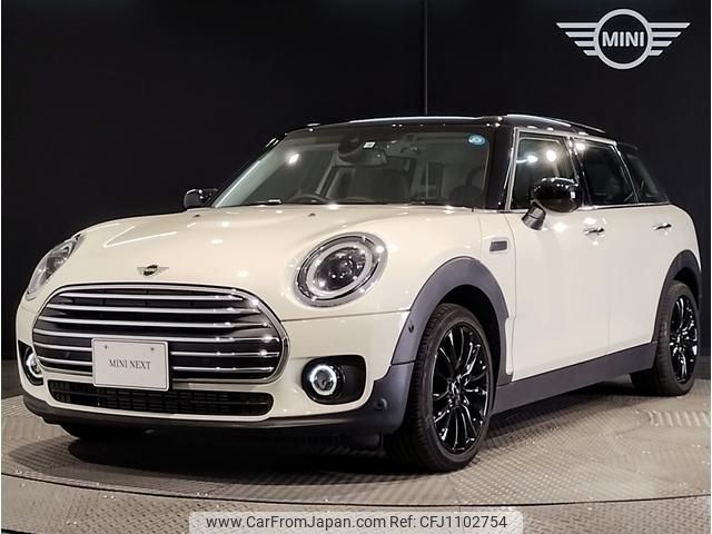 mini mini-others 2022 -BMW--BMW Mini 3DA-BB20M--WMW72BB0702S97075---BMW--BMW Mini 3DA-BB20M--WMW72BB0702S97075- image 1